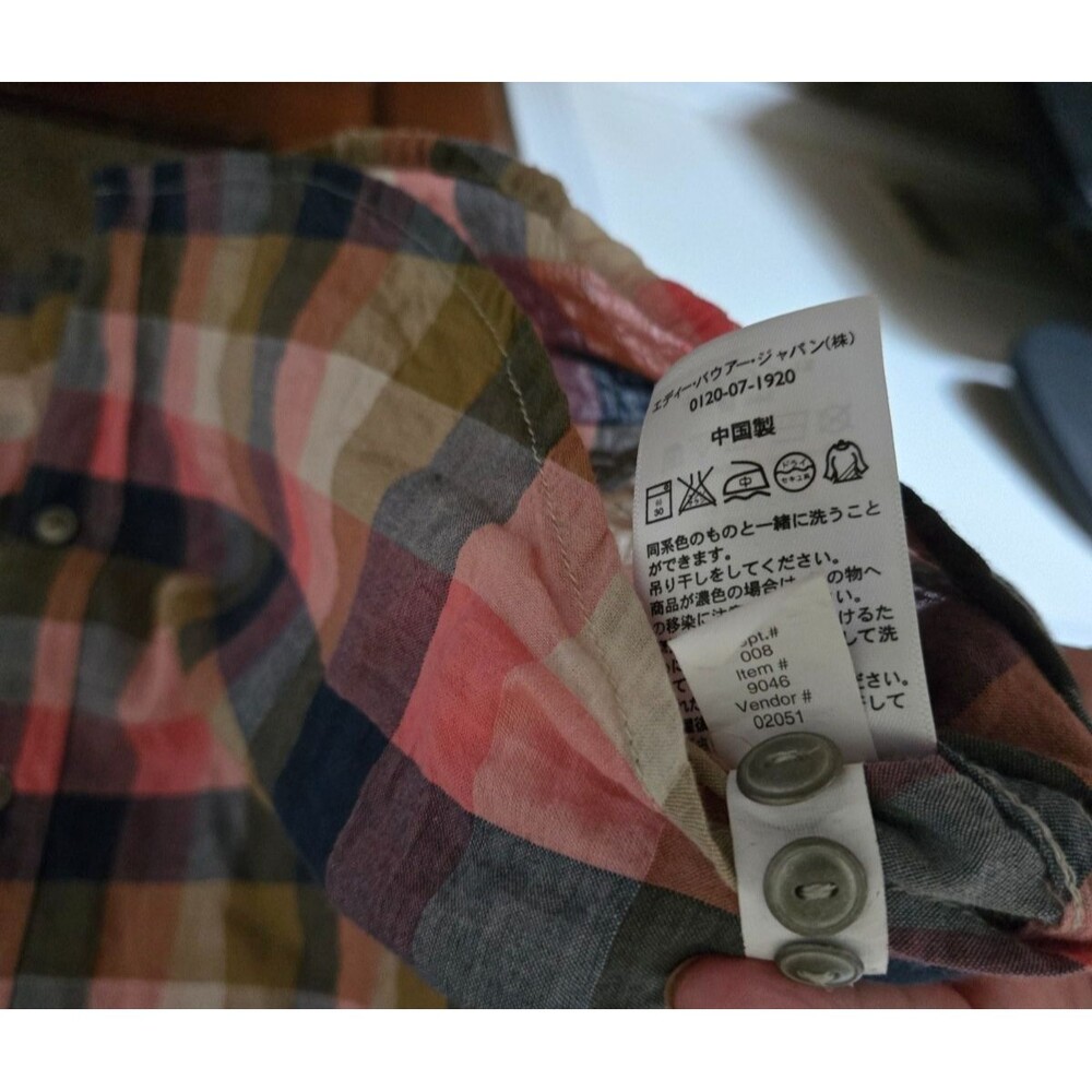 Eddie Bauer light weight cotton women's Plaid Button Up Long Sleeve 2x - Picture 6 of 9
